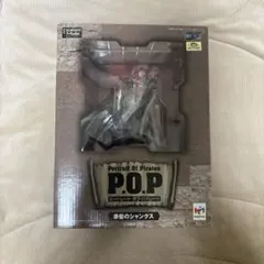未開封　P.O.P 赤髪のシャンクス フィギュア　メガハウス　ワンピース
