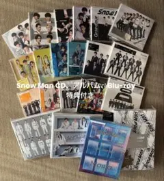 Snow Man CD Blu-ray まとめ売り