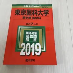 Item thumbnail for item e28f7221-bdaa-42e5-b74b-b6607eea2662