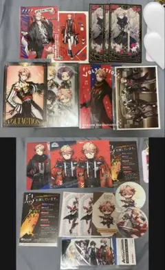 セラフ・ダズルガーデン　まとめ売り