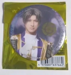 Item thumbnail for item d9cca11a-c24b-45f8-9cf2-c3c9ee92e737