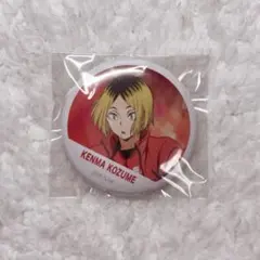 Item thumbnail for item 18a6aa17-d878-47b1-957b-b0dc7b7268cb