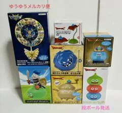 ドラゴンクエスト プライズ まとめ売り