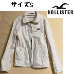 HOLLISTER ホリスター ジップアップジャケット ブルゾン ホワイト S