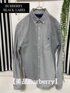 【美品】BURBERRY BLACK LABEL ドット柄　長袖シャツ グレー