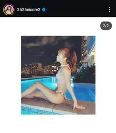 【美品】ニコルん着用　ALEXIA STAM　ピンクビキニ Mサイズ