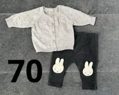 【2点セット】petit main ポコポコカーディガン・パッチパンツ 70cm