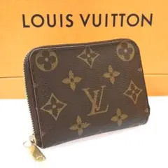 ジッピーコインパース モノグラム 正規品 小銭入れ ラウンド LV