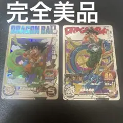 限定値下げ中 ドラゴンボールヒーローズ ugm5-asec bm11-asec - メルカリ