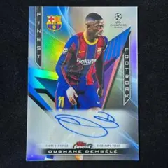 2025年最新】デンベレ サインの人気アイテム - メルカリ