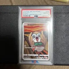 2026年最新】モクロー ポケカの人気アイテム - メルカリ