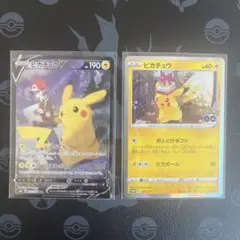 ロンドン ピカチュウ 未開封 Pikachu at the Museum - メルカリ