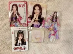 Item thumbnail for item 0e26ae12-a1ea-4721-bd36-b1f354ea9949