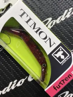 Item thumbnail for item 6187d0d9-889f-42c4-9c5c-92b9055fa826