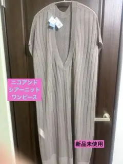 Item thumbnail for item e7c2640b-47be-4abe-a720-916dcfbcecd8