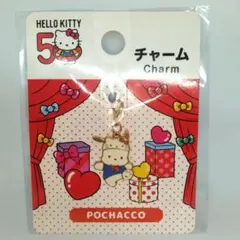 Item thumbnail for item 3204d26b-3307-4d00-8609-55b84b49d74e