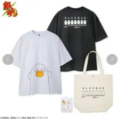 銀魂　アベイル　エリザベス　メガネケース　巾着S エコバッグ　まとめ売り 銀魂 アベイル エリザベス メガネケース 巾着S エコバッグ まとめ売り