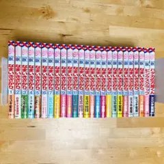 2025年最新】なまいきざかり 全巻 ピンクスクラップの人気アイテム