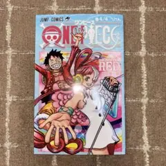 ONE PIECE FILM RED 映画特典　非売品