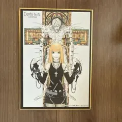 DEATH NOTE EXHIBITION 特典 イラストカード