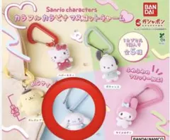 LA様 リクエスト 2点 まとめ商品