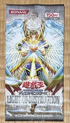 未開封パック 遊戯王OCG デュエルモンスターズ