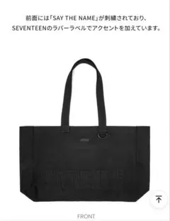 セブチ SEVENTEEN FOLLOW TO JAPAN トートバッグ 新品 - メルカリ
