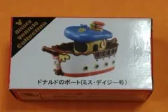 2026年最新】ドナルドのボートビルダーの人気アイテム - メルカリ
