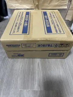 ポケカ】ムニキスゼロ カートン×2 24BOX - メルカリ