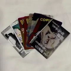 ヒロアカ B組 物間寧人 拳藤一佳 他 8枚まとめ売り