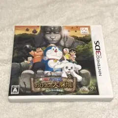 【値下げ⭕️】Nintendo 3DS ソフト ドラえもん