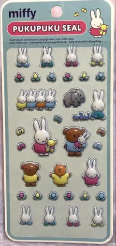 ミッフィ　ぷくぷくシール　正規品