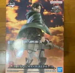 一番くじ 進撃の巨人 獣の巨人は俺が仕留める B賞 リヴァイ フィギュア