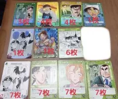 名探偵コナン 疾風の煌めき服部平次 遠山和葉 沖田総司 大岡紅葉 他 tcg
