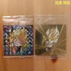 ドラゴンボール ウエハース シール 超8-30 超6-24 2枚セット
