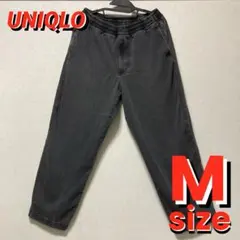 UNIQLO ストレッチイージーアンクルパンツ M グレー