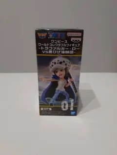 ワンピース ワールドコレクタブルフィギュア トラファルガー・ロー