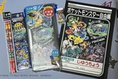 ポケモン ステーショナリーセット 筆箱 赤・鉛筆 消しゴム