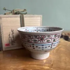 Ｗ６７５　茶碗　『赤絵　茶碗』『日吉窯　加藤丈佳 作』　共箱　抹茶碗　茶道具 2026年最新】加藤丈佳の人気アイテム - メルカリ