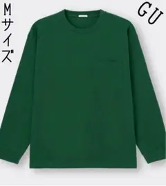 GU ロンT カットソー 長袖 ジーユー