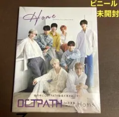 新品、ビニール未開封■OCTPATH（オクトパス）1st 写真集　【Home】