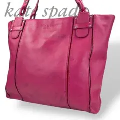 kate spade ケイトスペード トートバッグ オールレザー ピンク A4可
