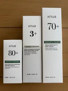 ANUA ハートリーフ スキンケアセット　おまとめ売り　３点