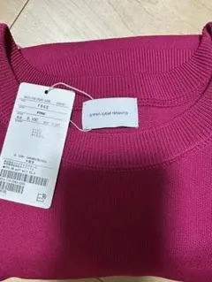 green label relaxing ピンク ニットセーター FREE