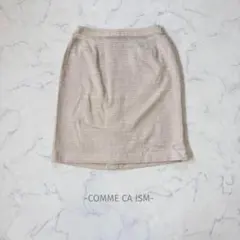 COMME CA ISM/タイトスカート/L/ベージュ/ツイード/綺麗め/上品のサムネイル