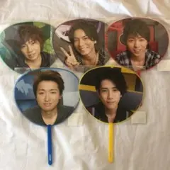 嵐 5×10 ミニうちわ　セット
