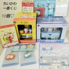 新品未開封✨ちいかわ一番くじ A賞 ヌードルタイマー 銭湯小物入れフィギュア