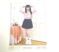 2026年最新】山田杏佳 ピーチティーとピーチパイの人気アイテム - メルカリ