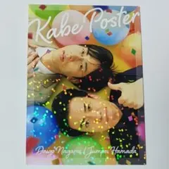 Item thumbnail for item ce696877-37fd-45f3-92b8-056723d72d34