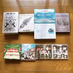 破格 お値下げ Kis-My-Ft2 DVD / CD 9点まとめ売り